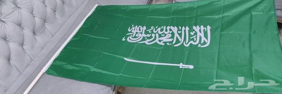 Saudi flags from 10 SAR, large size, free shipping for quantity64545217315843110