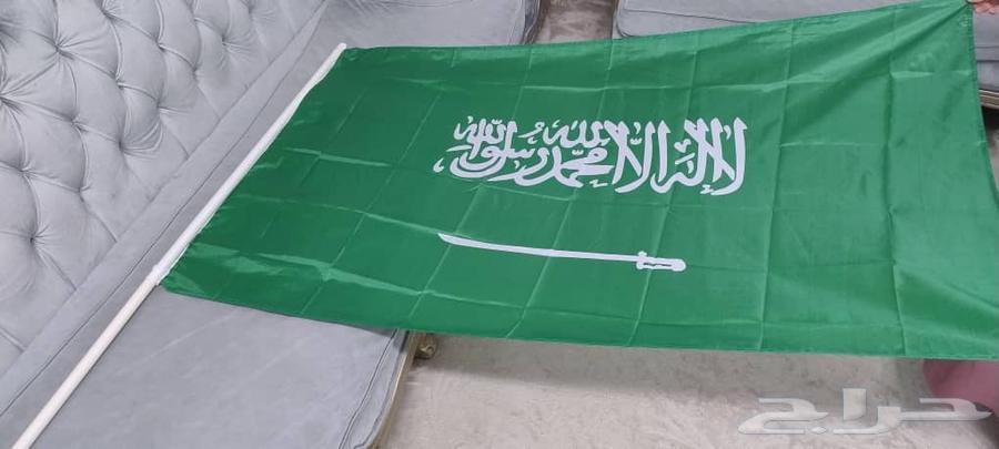Saudi flags from 10 SAR, large size, free shipping for quantity64545217315843112