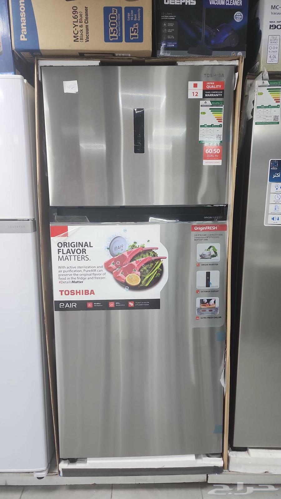 Hitachi and Toshiba refrigerators available, Japanese-Thai assembly, new specifications64552062367617111