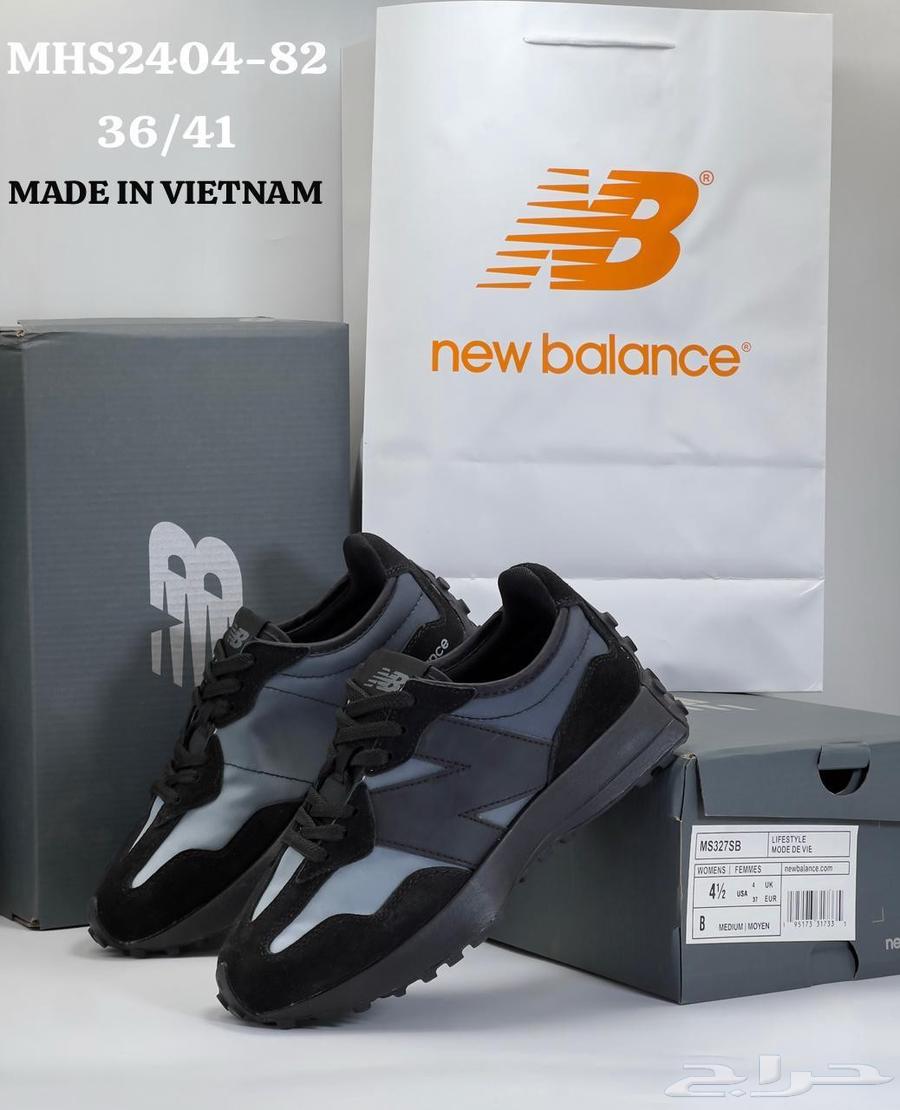 نيوبلانس 327 نسائي ورجالي ماستر كويلتي نيوبلانس 53064547541505410113