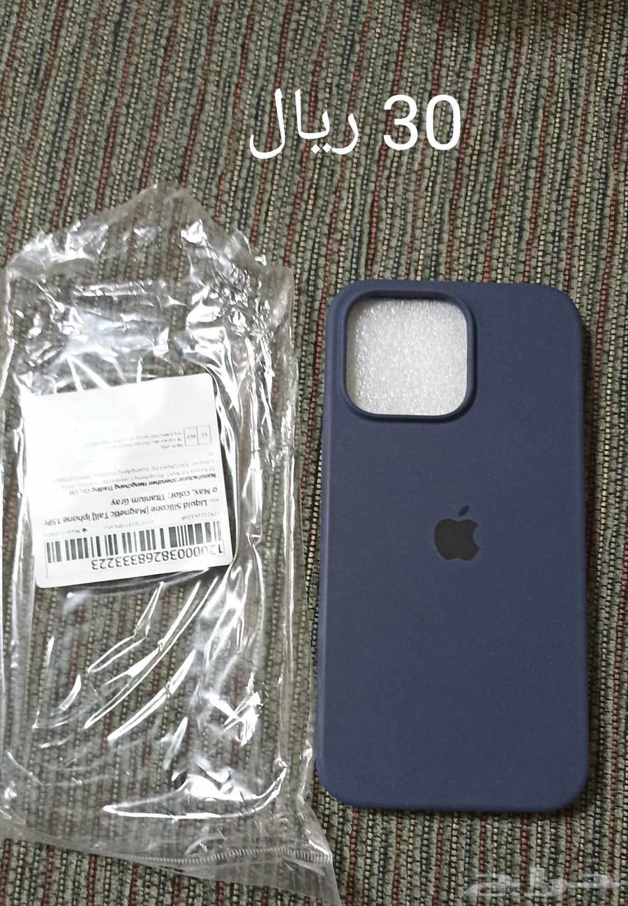 New iPhone 15 Pro Max cases, most of them with MagSafe support64543959253123111