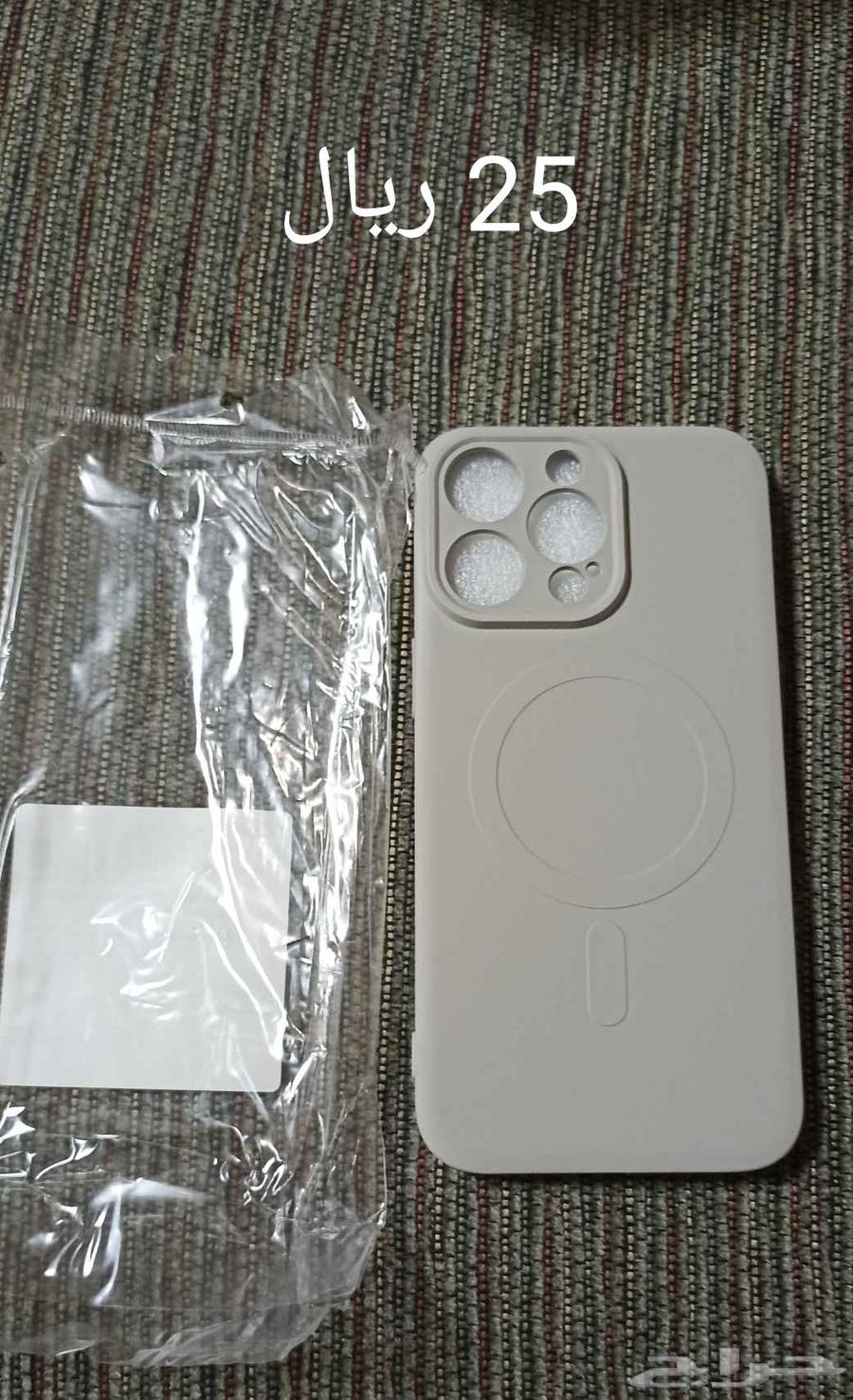 New iPhone 15 Pro Max cases, most of them with MagSafe support64543959253123113