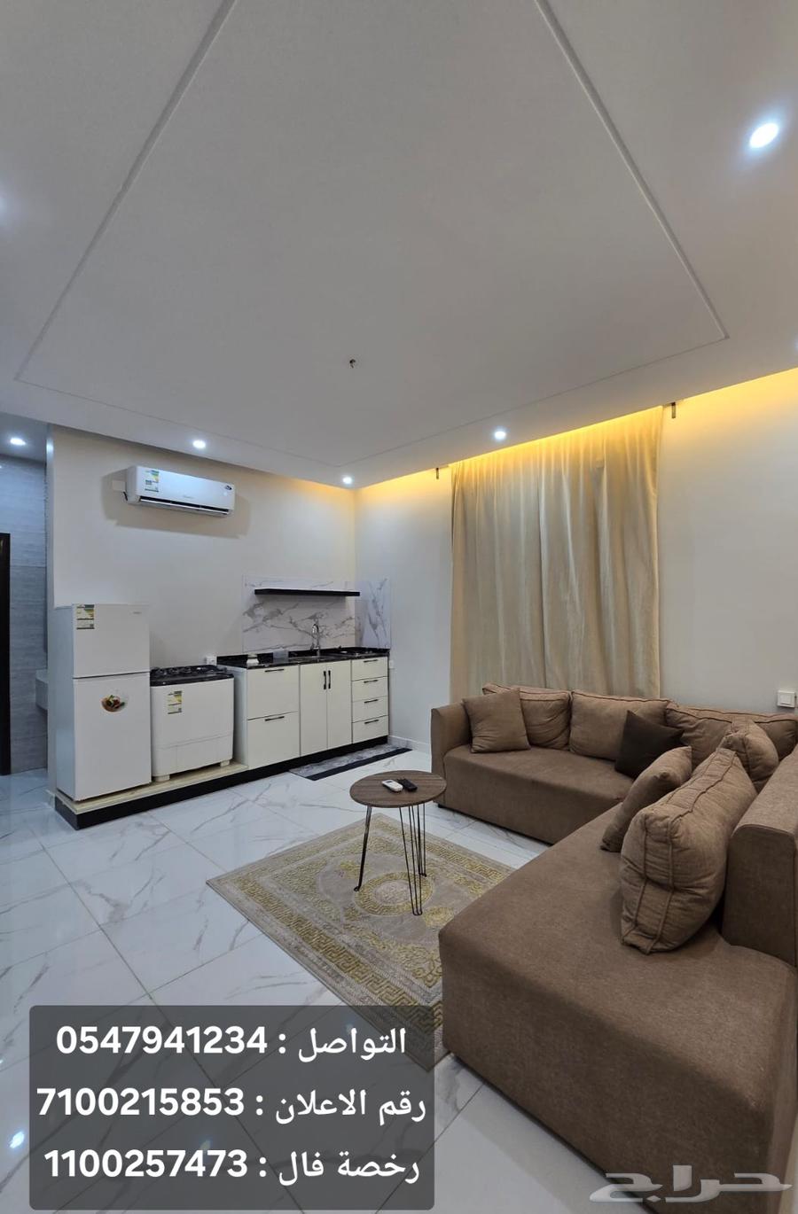 شقق مفروشه جديده للايجار الشهري64144801177090111