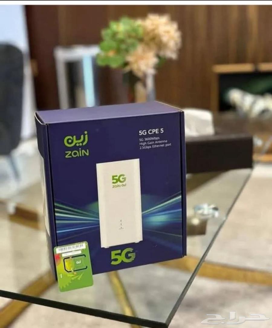 Zain 5G Router64549556652801114
