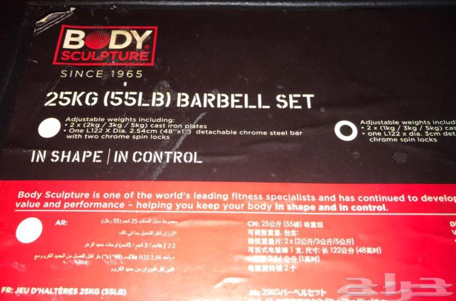 للبيع شنطه حمل اثقال (اوزان)64545019510530114