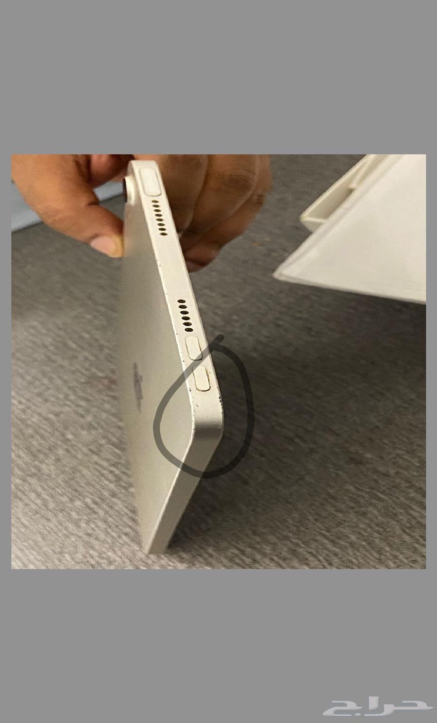 آيباد ميني 664548561261826113