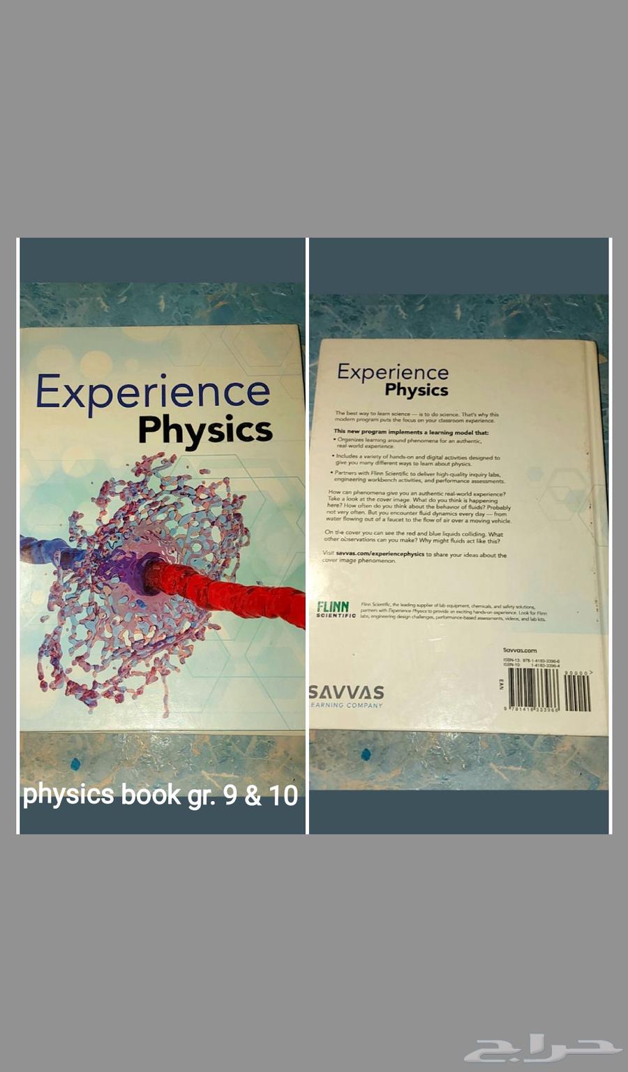 International 10 grade 9 (mostly new)64552048288385113