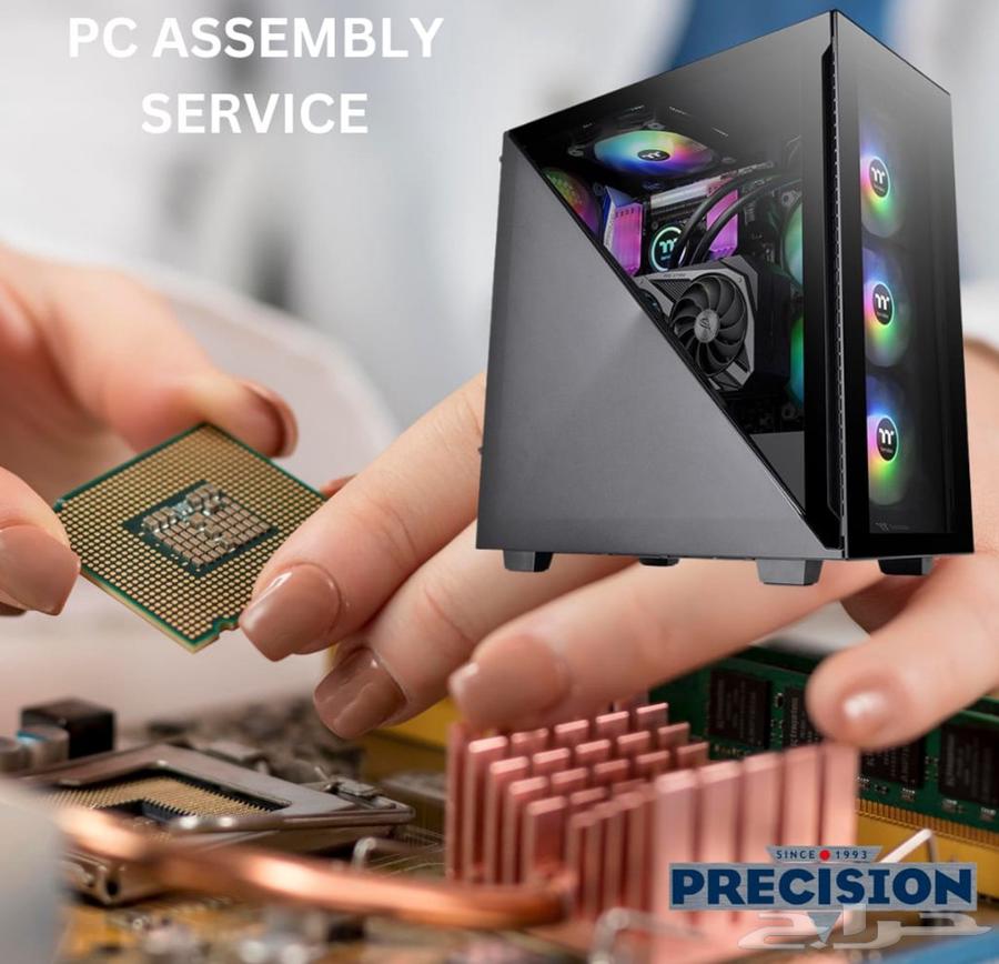 Computer Assembly Service64548476708481110