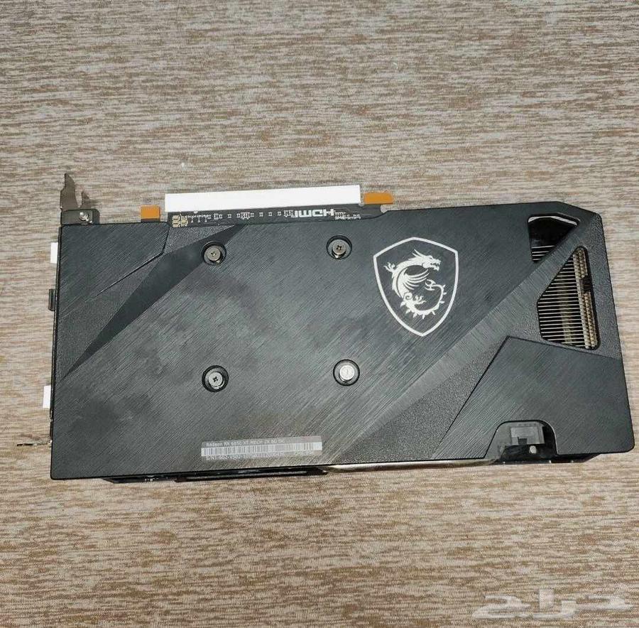 RX 6650 XT Graphics Card for Sale64547930406658113