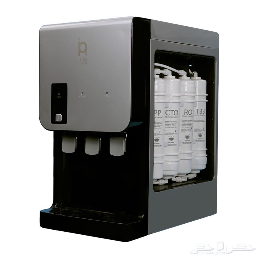 برادة نقي مفوترة شبه جديدة64548420567554111