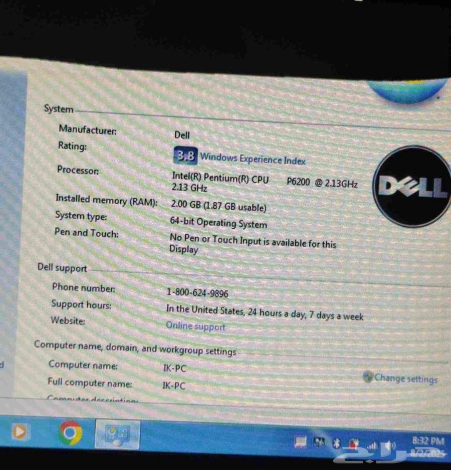 Dell laptop 500GB in working condition display side is black64543775675906111