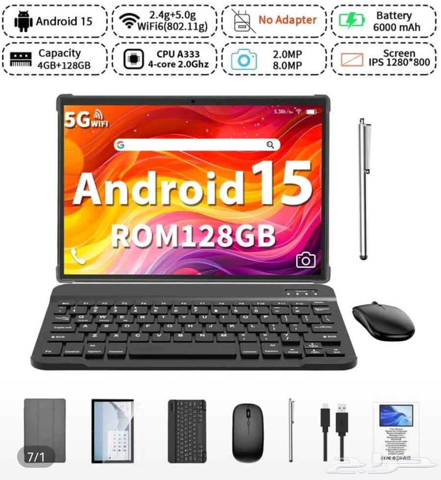 جوال ايباد شريته جديد لم يستخدم الي يبه ب300 ريال64545317203330111