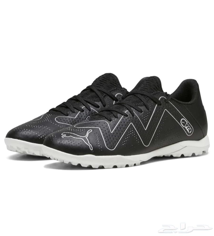 Original Puma Boot64544185293953110