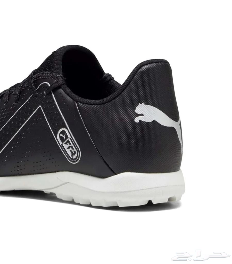 Original Puma Boot64544185293953113