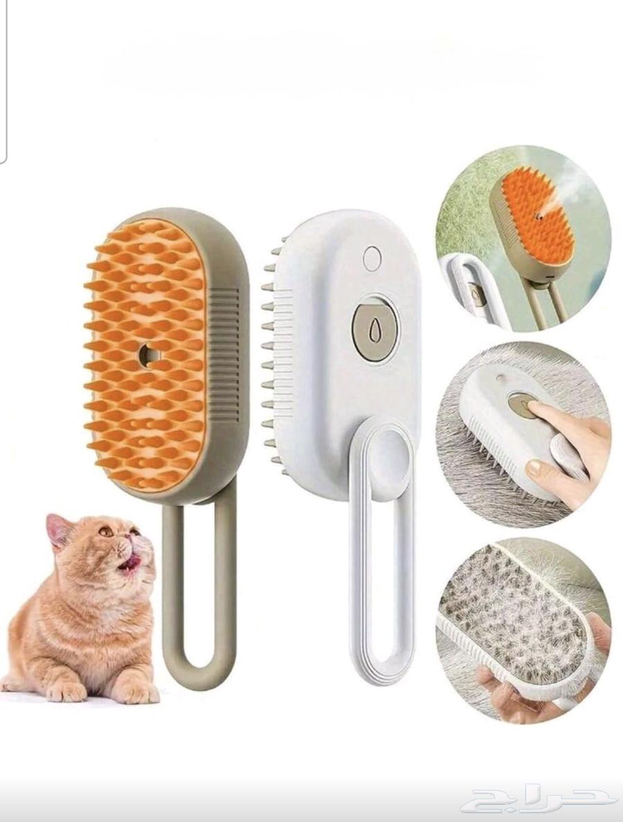 قطعة واحدة من ماكينة بخار وأمشاط تدليك للحيوانات الأليفة  من64552076857601111