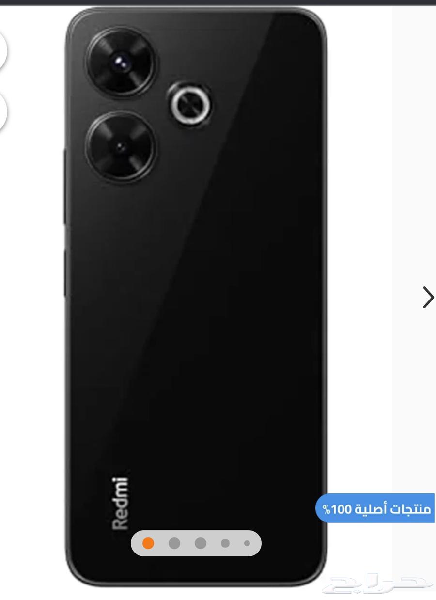 جوال شاومي رد مي 13 256G جديد بكرتونه للبيع64552604793218110