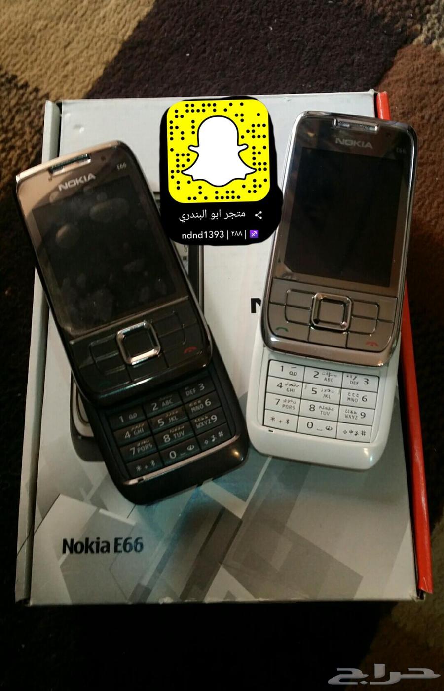 توفير جميع جوالات نوكيا القديمة64552004842627112