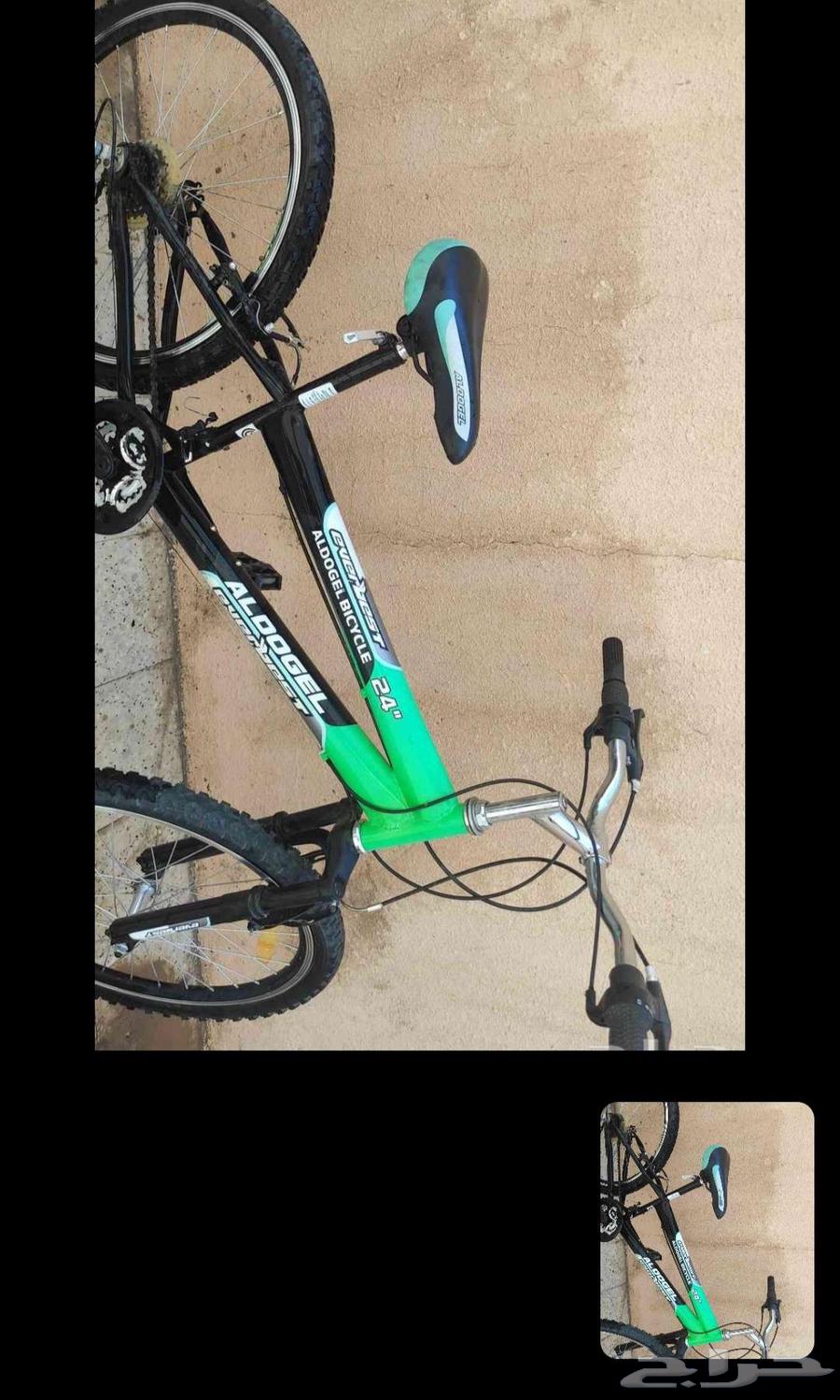 24-inch bicycle comes with lock, key, and phone holder64544198961794111