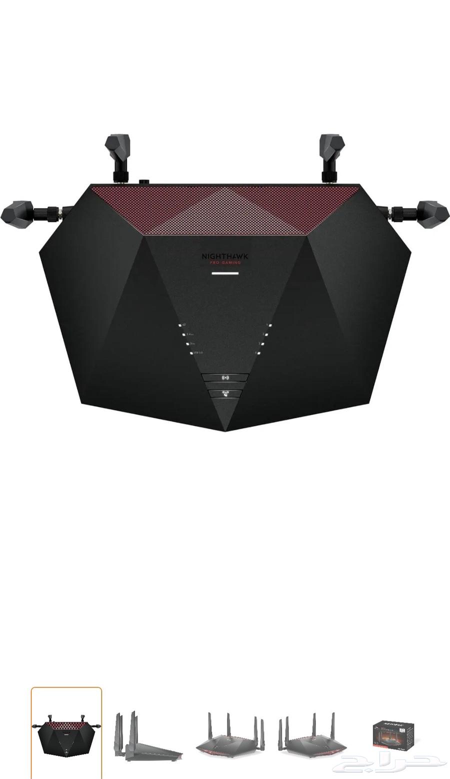 Internet modem for sale64547513533186111