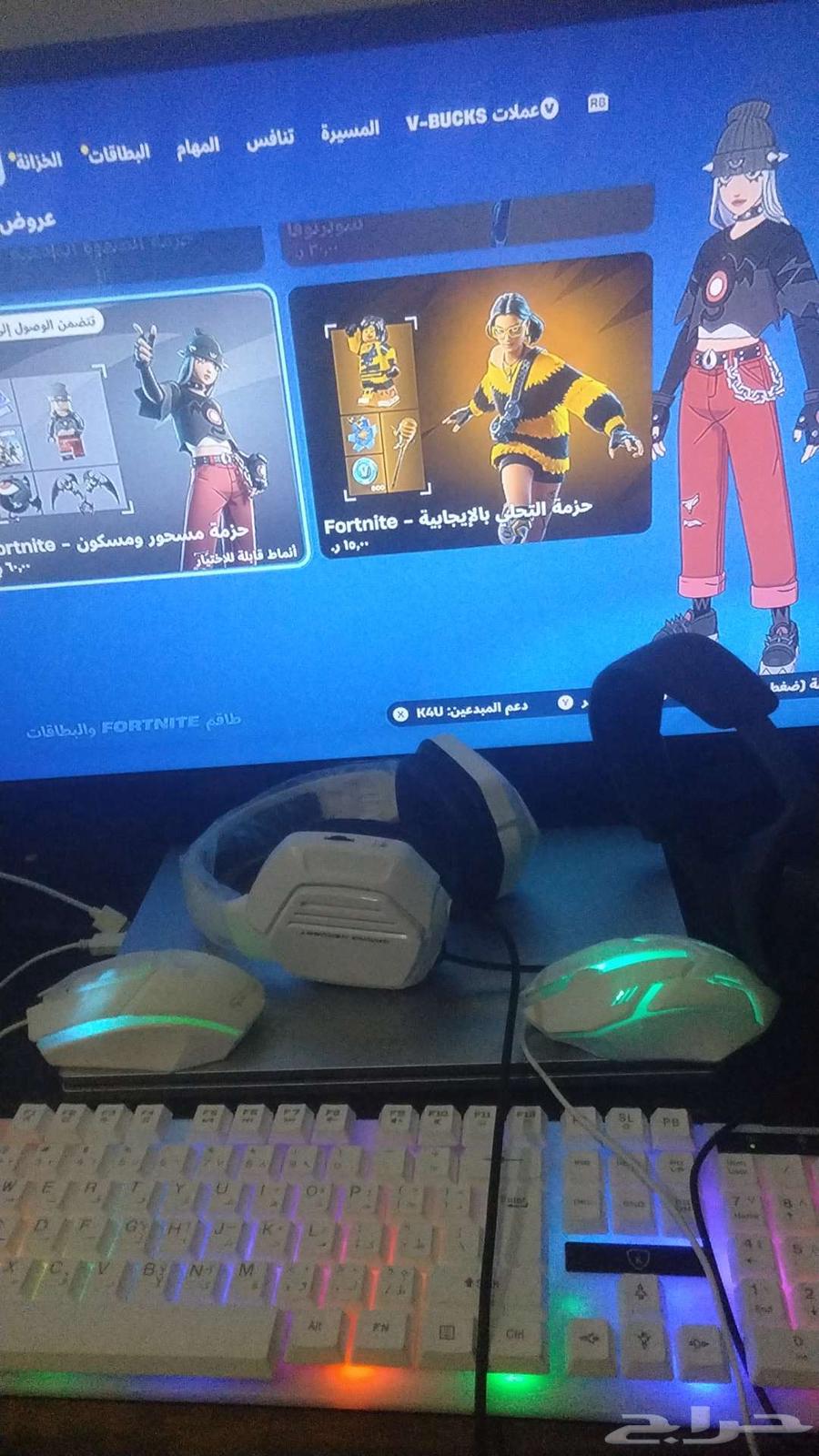 للبيع أغراض ايفون بعد ب 5064547735685505110