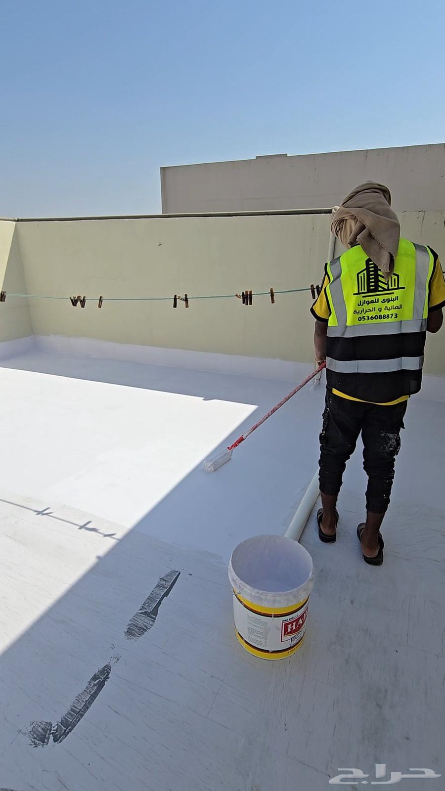 عوازل اسطح ضد تسرب المياه والحرارة الزياره مجانيه المتر ريال64207062313089112