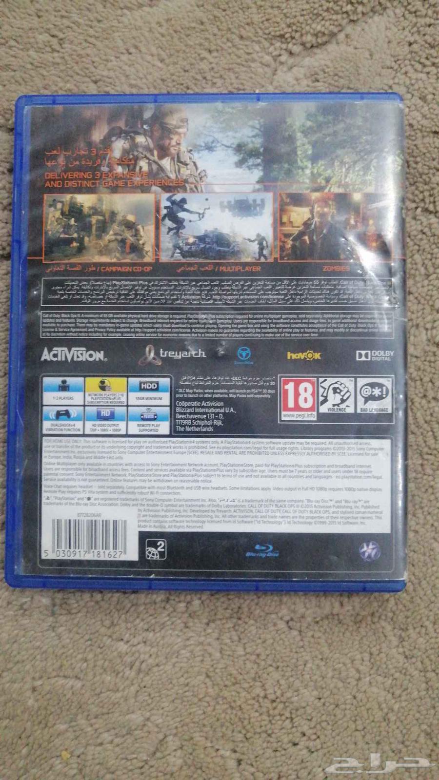 Call of Duty Black Ops III للبيع لعبة64551791524611112