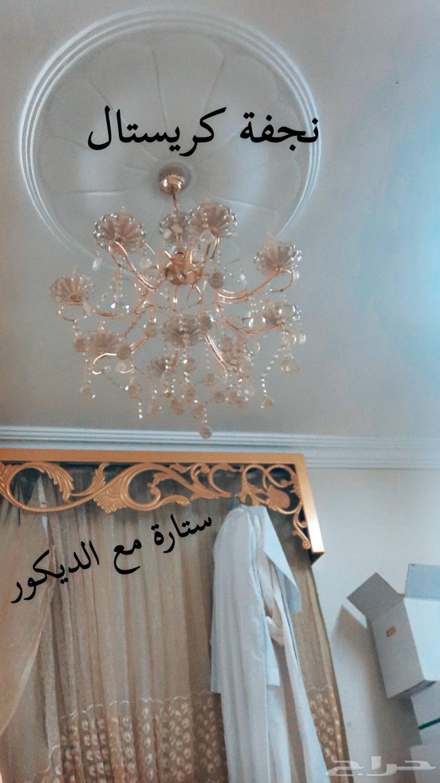 كنب للبيع64550232128387113