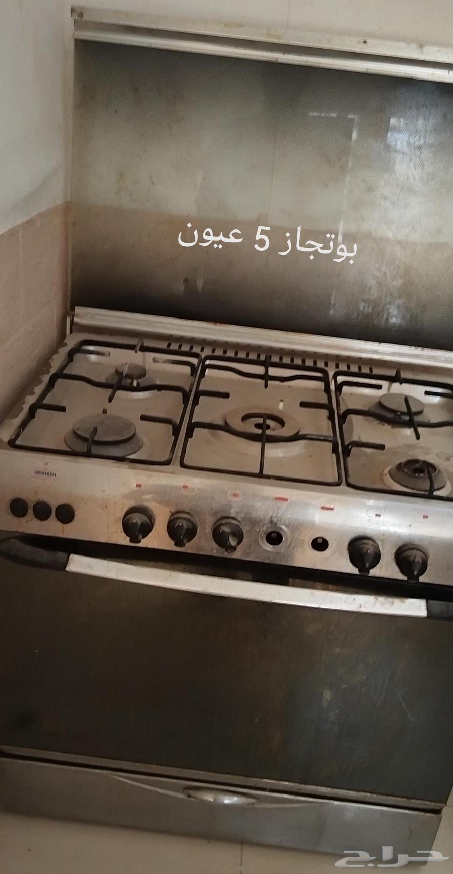 عدد 2 غسالة و 2بوتجاز كلها مع بعض على 600ريال64550817700738113