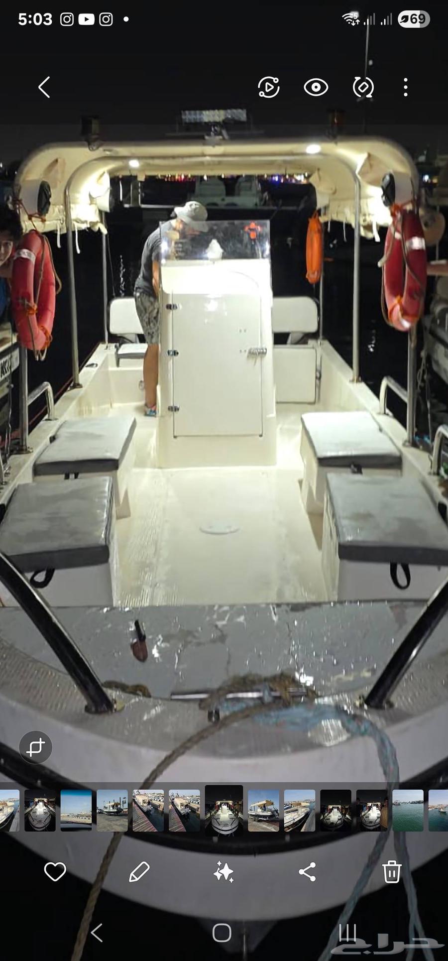 لفه في خور جده ( لفه في البحر)64549387765251110