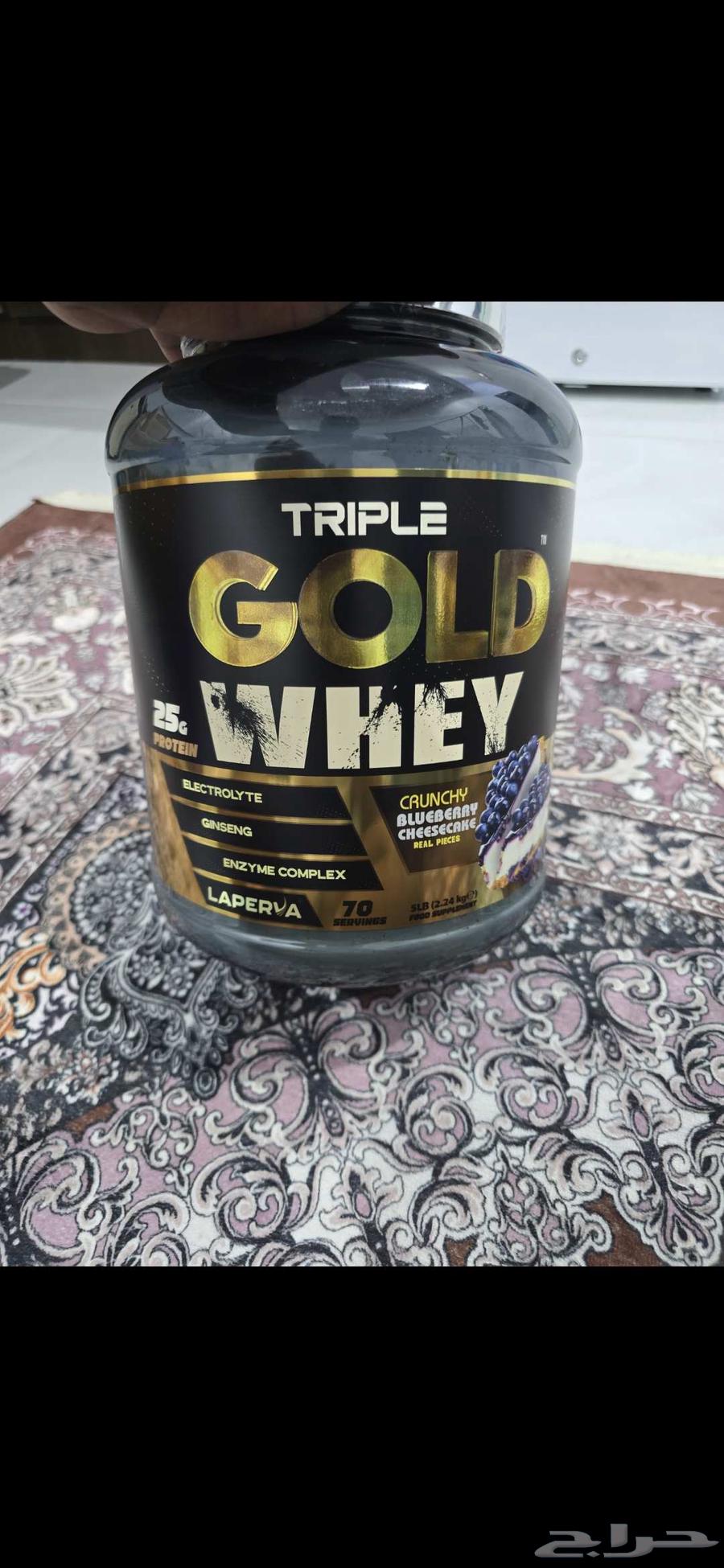 واي بروتين من شركة تريبل قولد ناقص 5 سكوب فقط64545524795139110