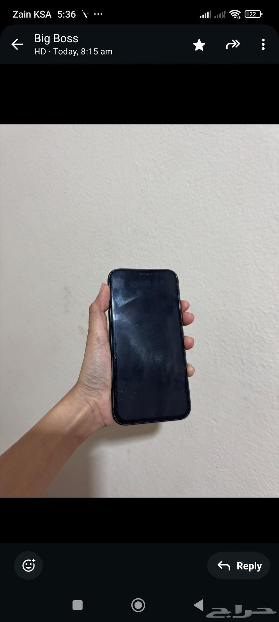 iphone 11 mobile only64549740371842111