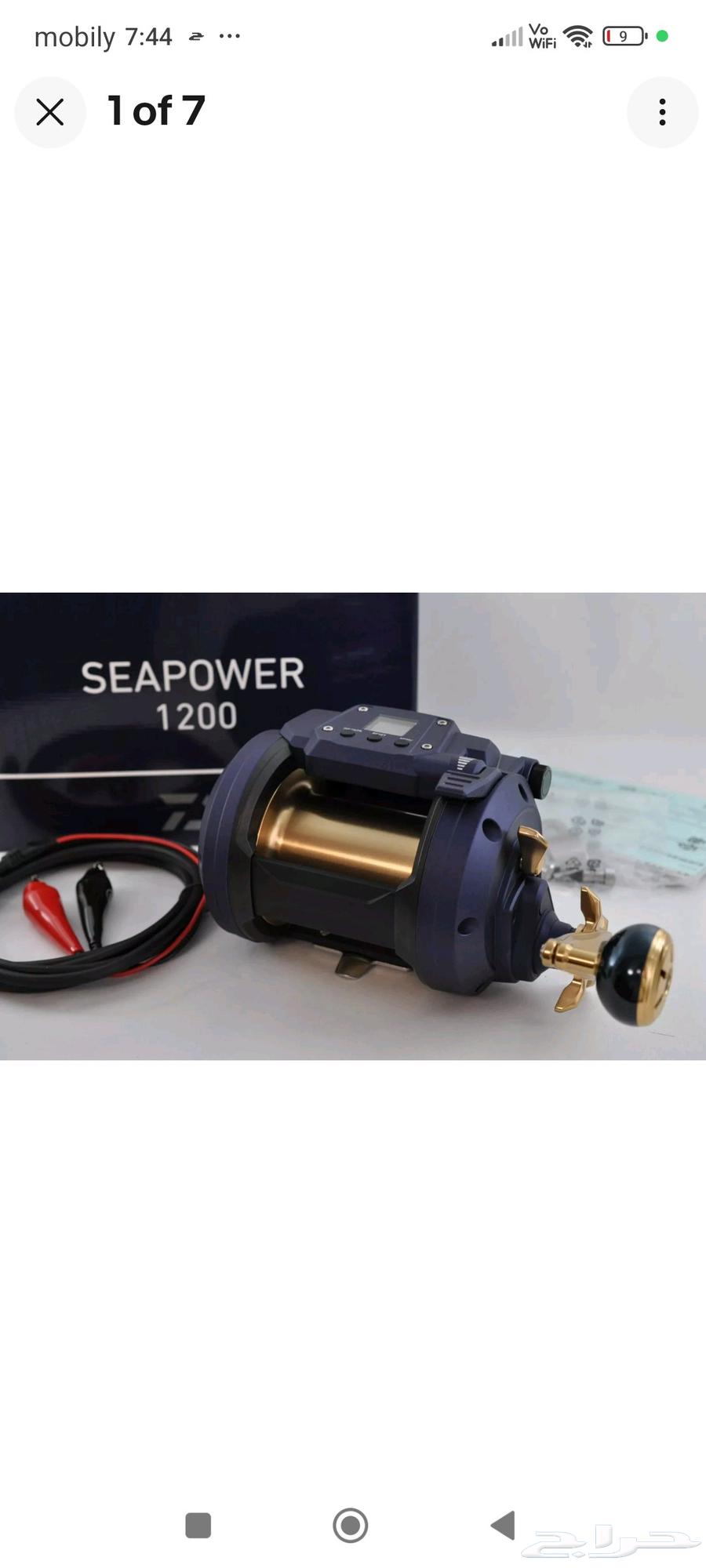 مكينة غزير دايوا جديدة 500 متر خيط خرير64551119045635111