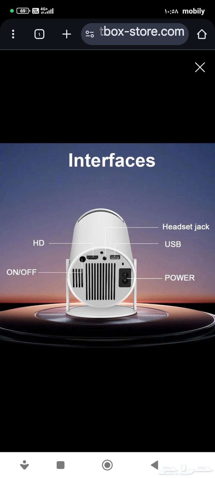 للبيع بروجكتر محمول .ULTRA HD.64546158830209111