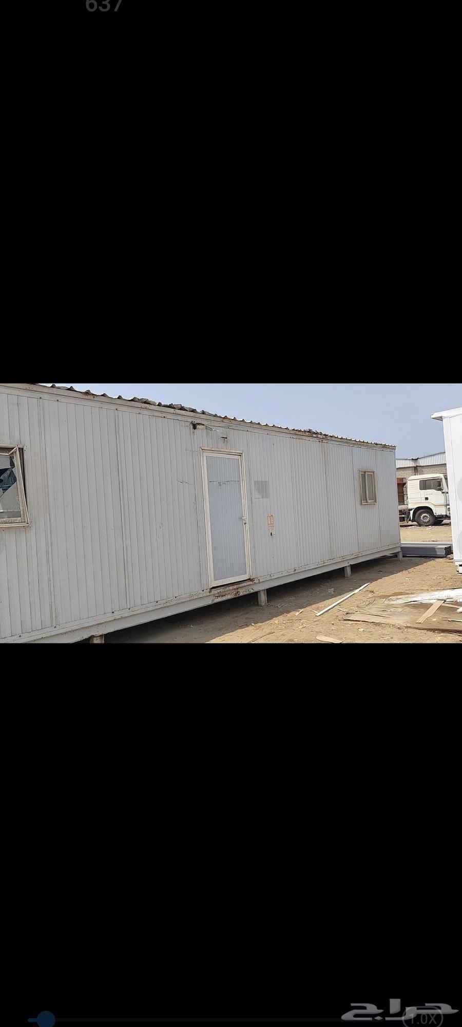 3.70 1264552076780035110