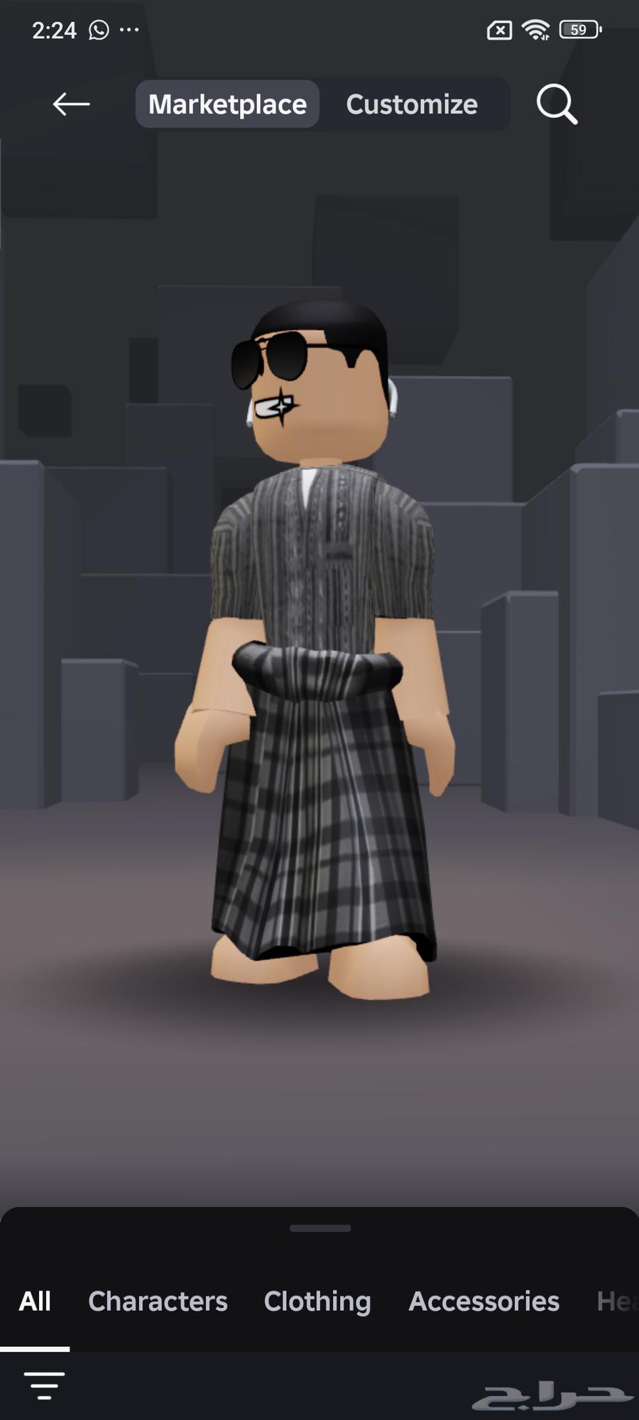 Complete Roblox account 202364547791398531110