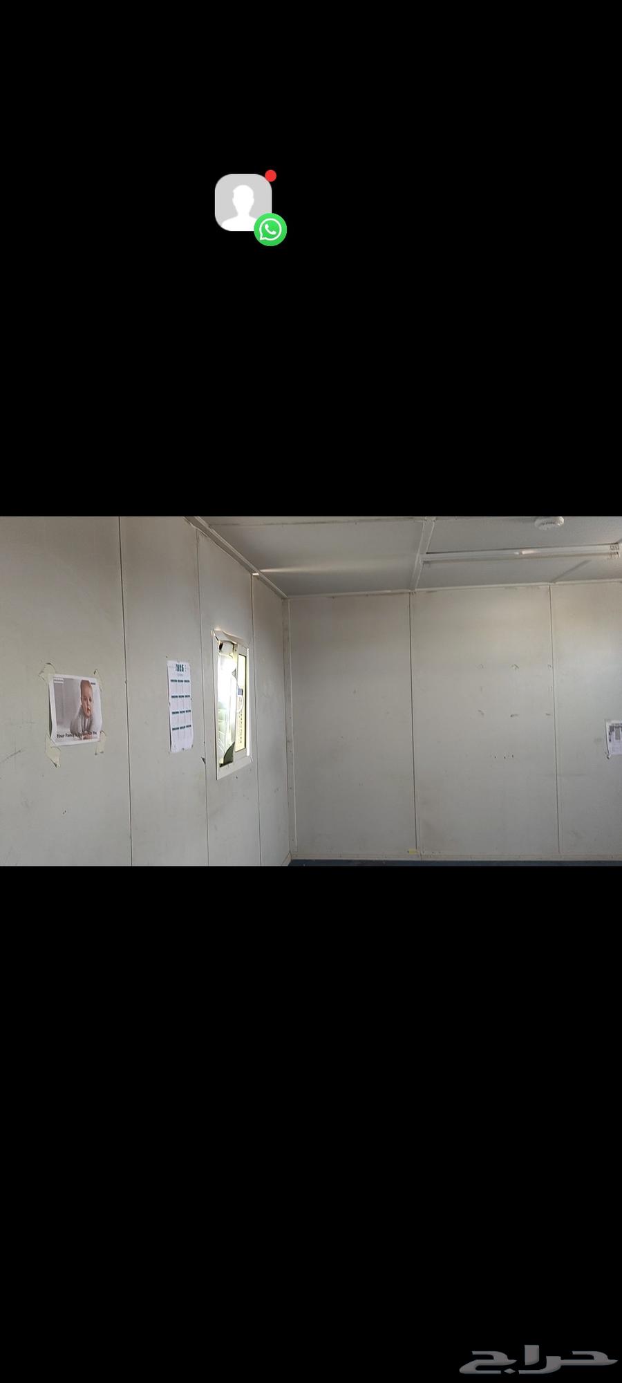 3.70 1264552076780035112