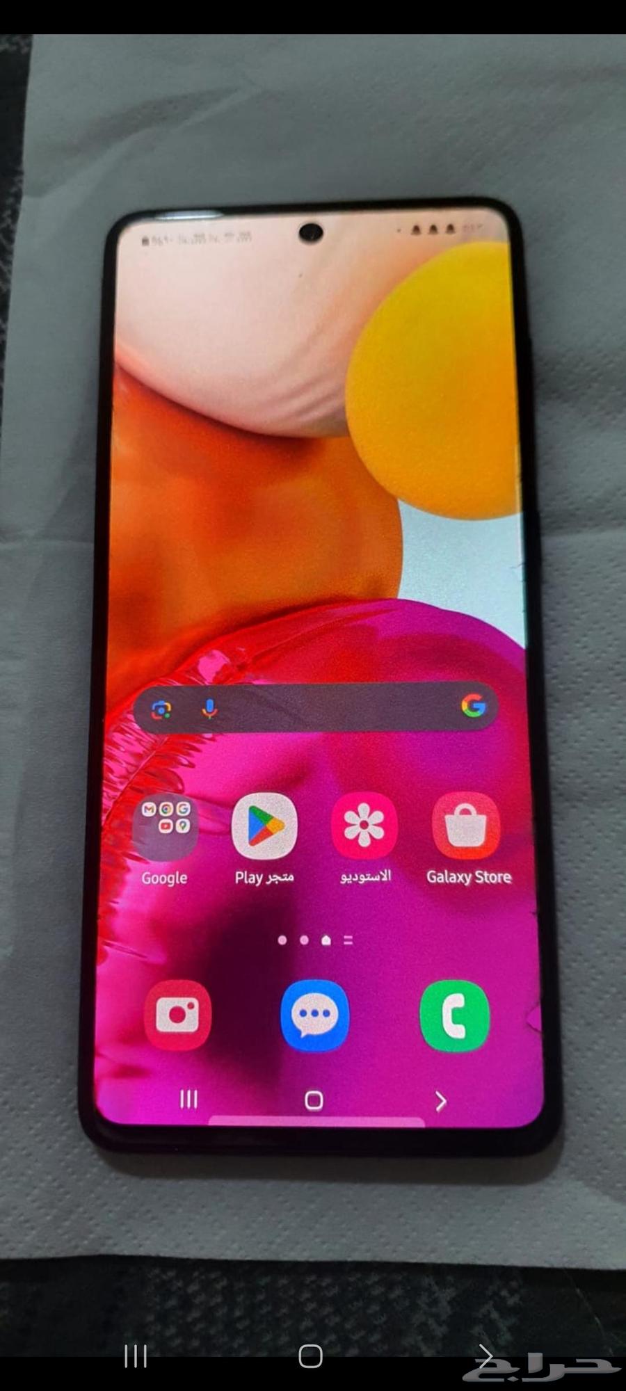 جوال سامسونج اي 7164549973631746110