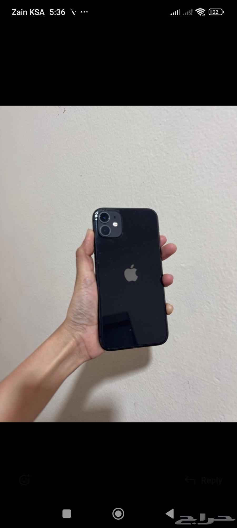 iphone 11 mobile only64549740371842110