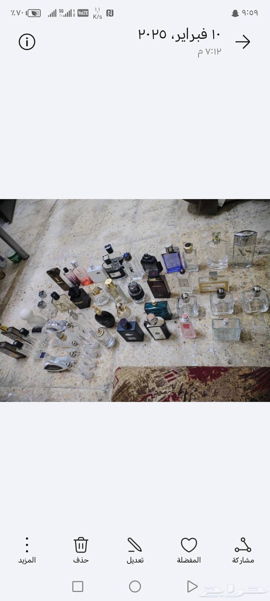 A large quantity of perfume is available, some of them are full millions64545842271490111