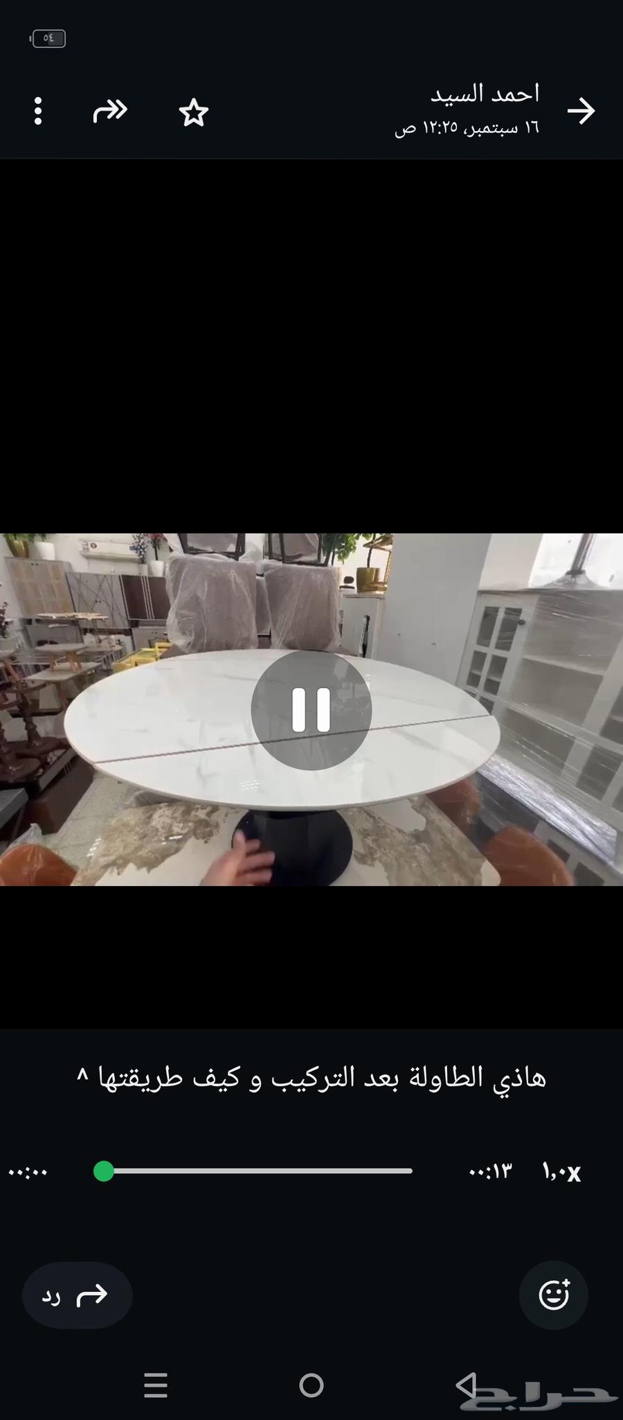 Expandable and collapsible table64546637354243111