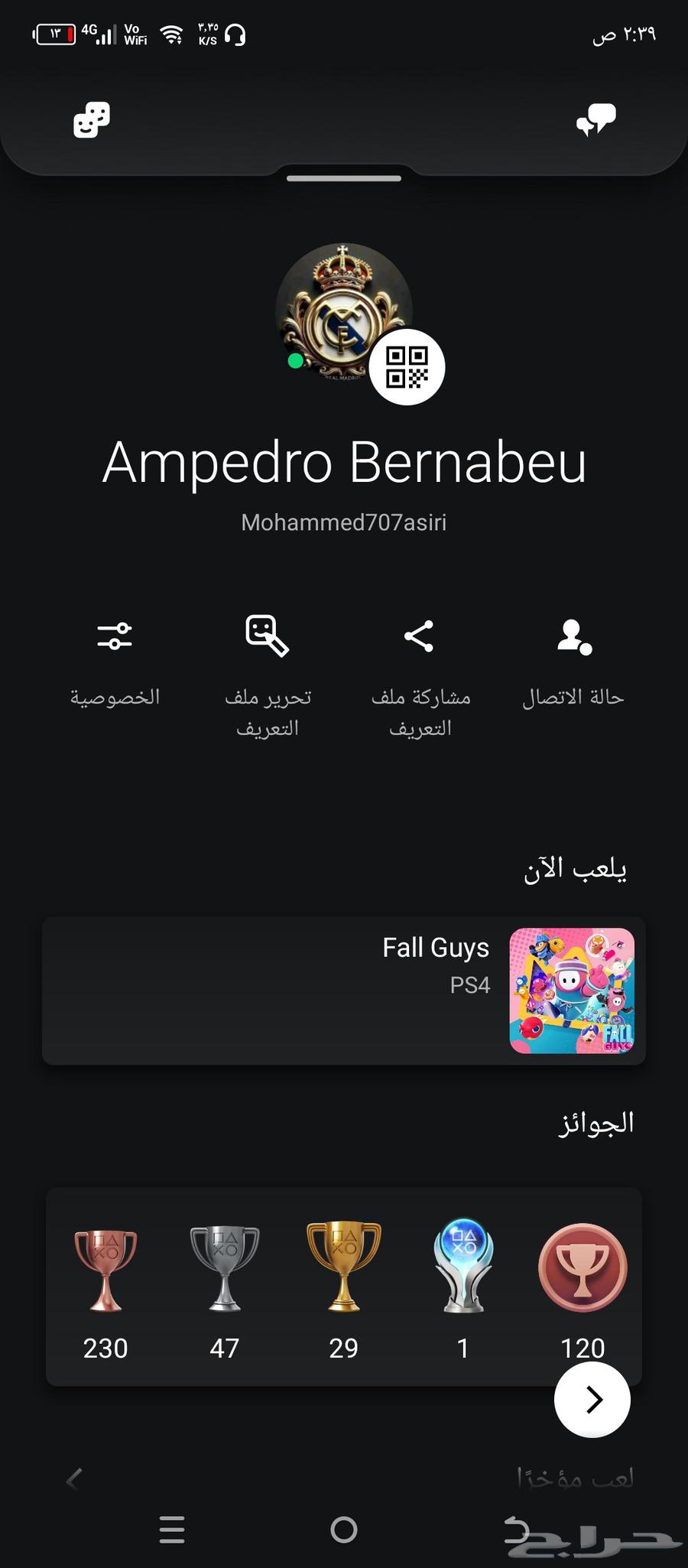 PS4 SLIM Sony Four Slim in good condition without any issues64546237285763114