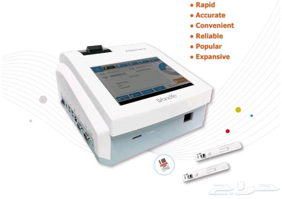 شراء جميع الأجهزة الطبية المستعمله64546706989826110