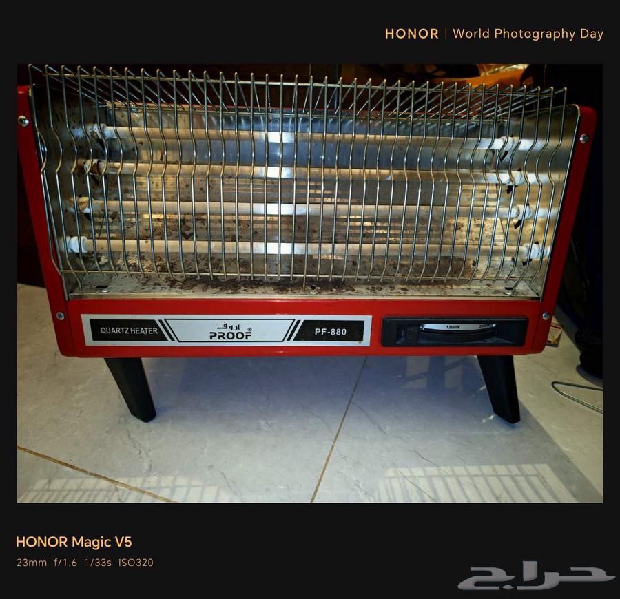 إعلان بيع عفش بيت كامل64550275501314110