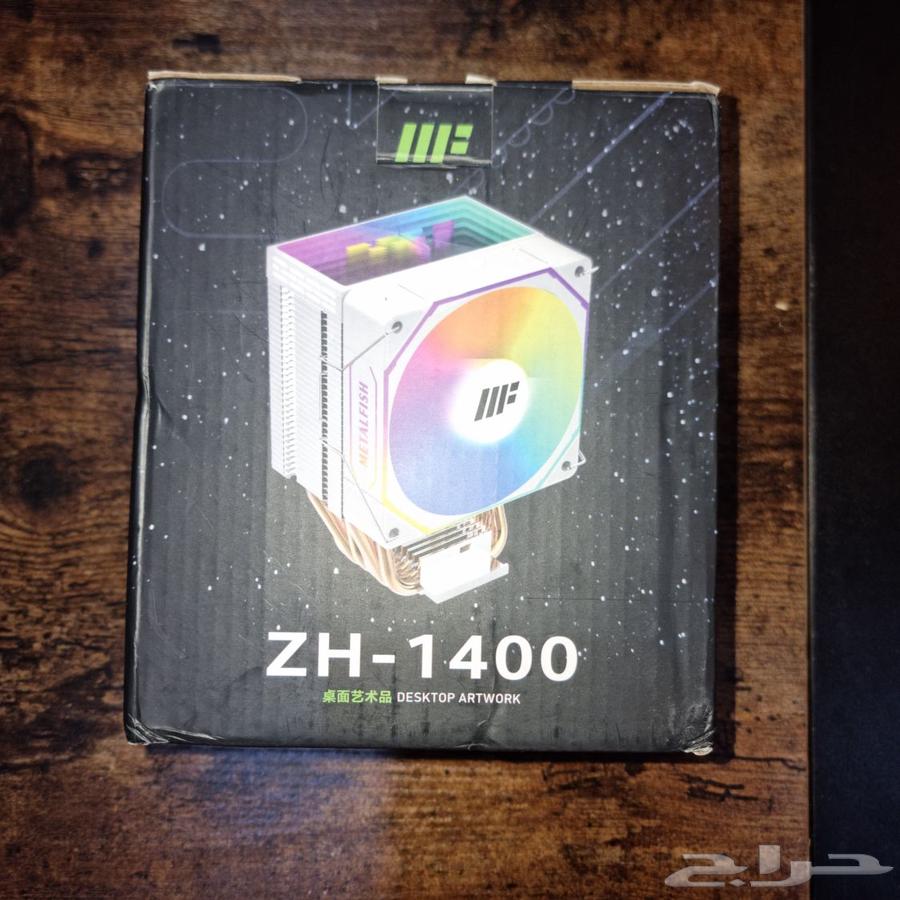 مبرد هوائي zh-140064552048311170110
