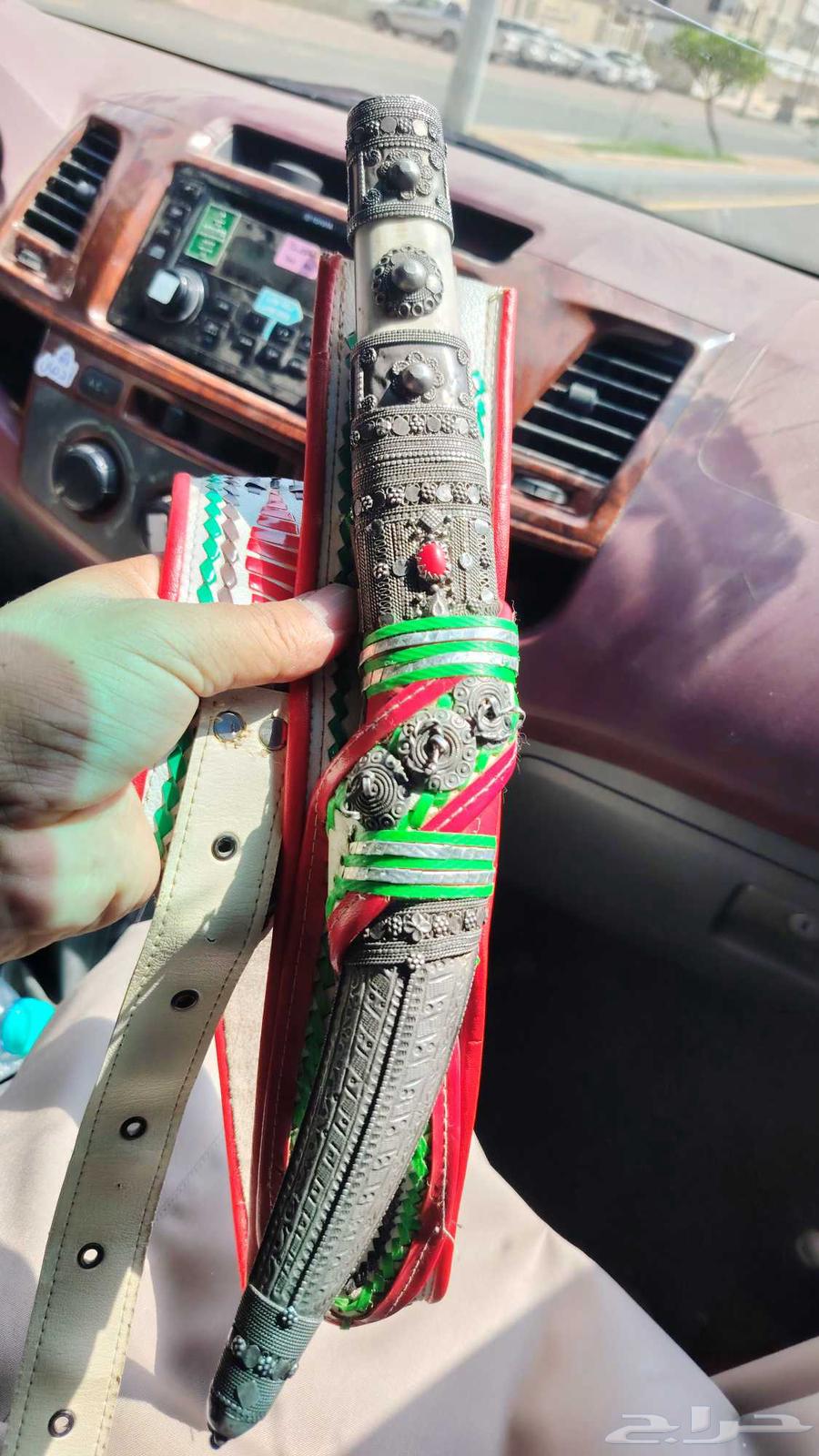 جنبيه شفره فضه64547513507713110