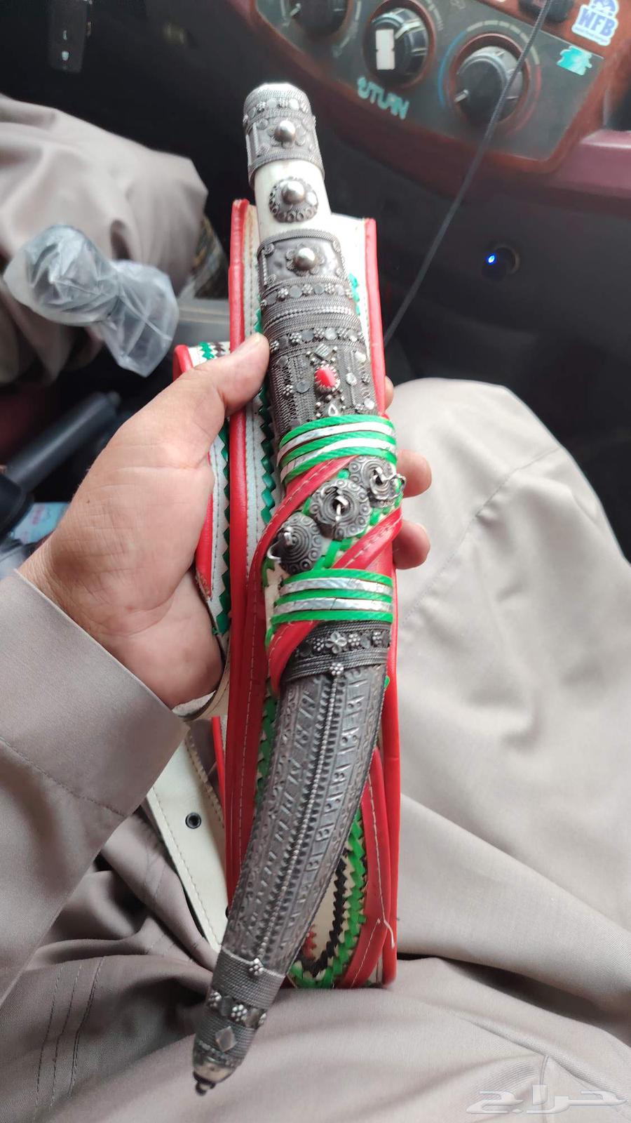 جنبيه شفره فضه64547513507713111