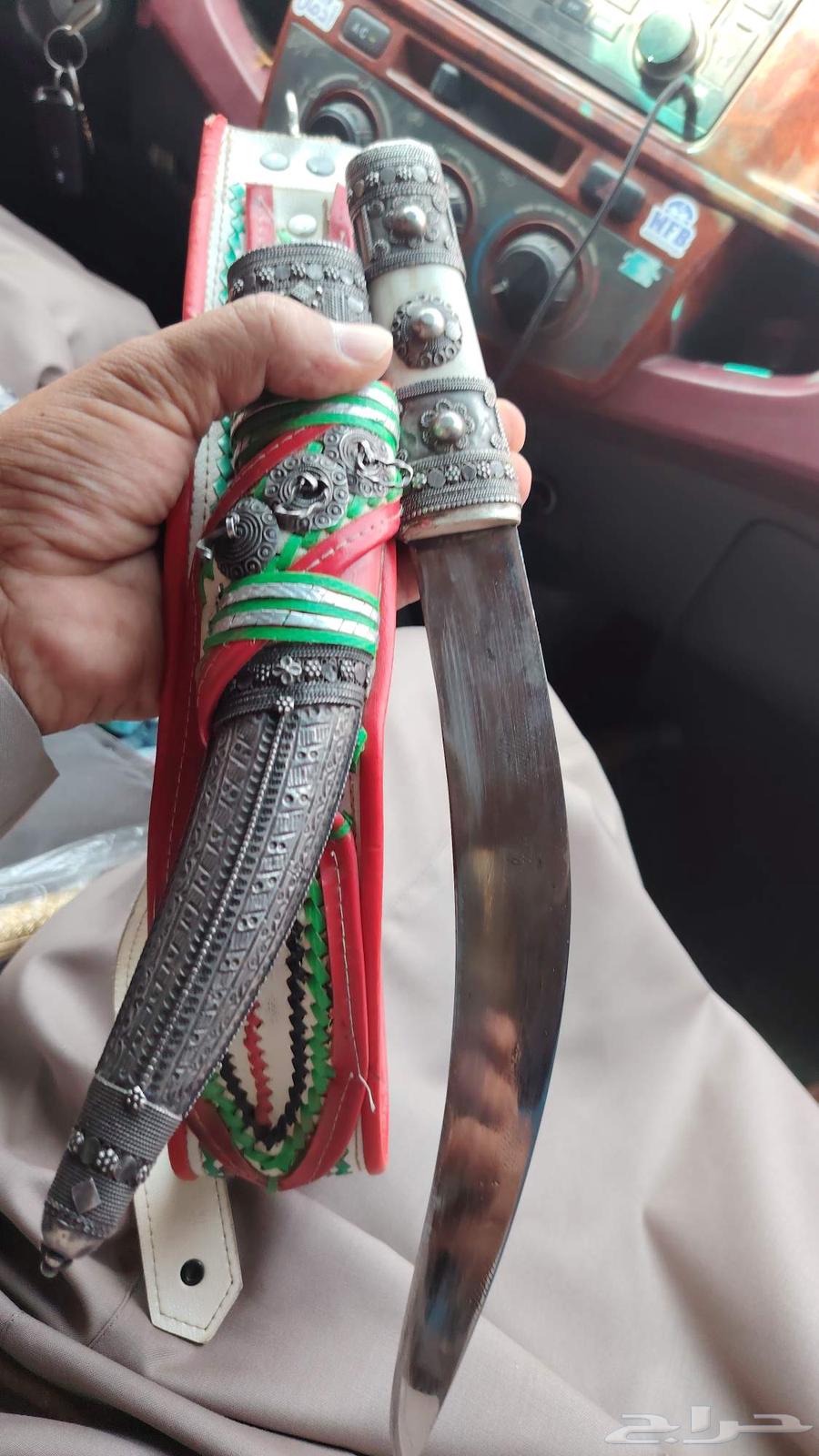 جنبيه شفره فضه64547513507713112