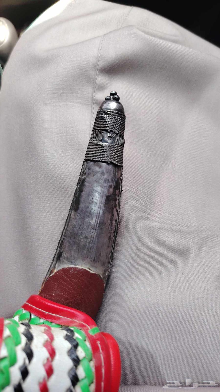 جنبيه شفره فضه64547513507713113