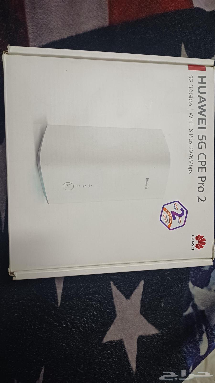 HUAWEI 5G CPE PRO 2. 5G3.6Gbps   Wi-Fi 6 Plus 2976Mbps64546393377667110