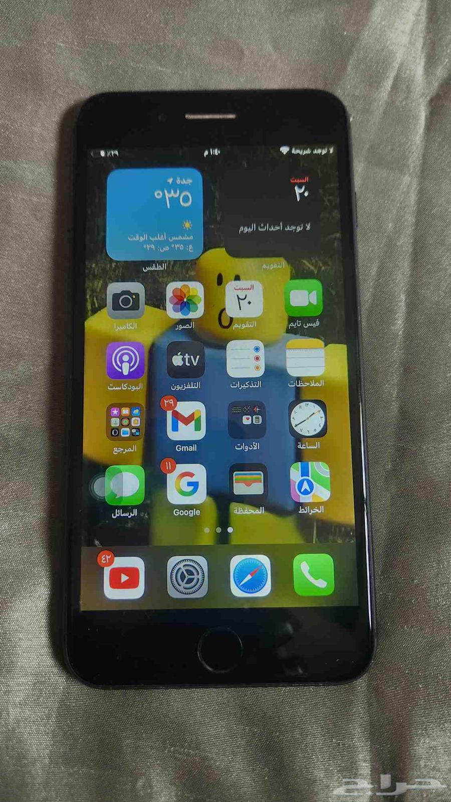 ايفون 8 بلس64547373988354110